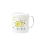 てけてけどり公式の寝てるてけてけどり Mug :right side of the handle