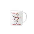 NIKORASU GOの野球デザイン「投げて投げて投げまくる」（Tシャツ・パーカー・ETC）） Mug :right side of the handle