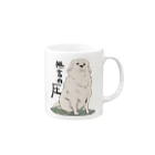 こたろうの無言の圧 Mug :right side of the handle