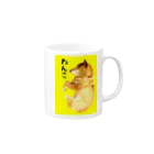 柴犬しばわんこhana873の柴犬わんこ黄色枠 Mug :right side of the handle