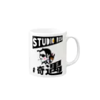 ___studio_rusa___の奇遇 マグカップの取っ手の右面