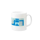 Blue Stars of Forestの2nd Single 'Blog' Concept visual of Part 'Keyboard' Mug :right side of the handle