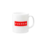 うま助のナイトケトル Mug :right side of the handle