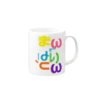 まんぱりとんのまんぱりとん Mug :right side of the handle