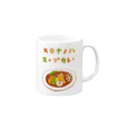 NIKORASU GOの夏グルメデザイン「好きなのは、スープカレー」（Tシャツ・パーカー・ETC）） Mug :right side of the handle