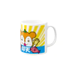 mirinarinaのミカッシュー Mug :right side of the handle