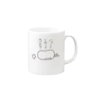 sinocoのこれって恋かな？ Mug :right side of the handle