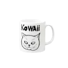 TAKE-TONのKOWAii Mug :right side of the handle