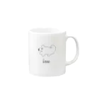 優しい世界のお店のかわいいINU Mug :right side of the handle