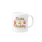 フォーヴァのCute Chubby Mug :right side of the handle