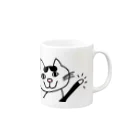 保護猫とTOSAN家ショップのエンパチ君グッズ Mug :right side of the handle