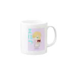 終夜たーん☆のエルフ妻 Mug :right side of the handle