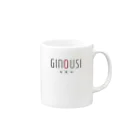 ぎのうし群のぎのうし群”G style 　◆GINOUSI”070 Mug :right side of the handle