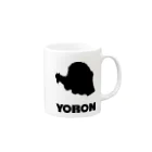 大田デザインの与論島のかたち Mug :right side of the handle