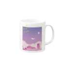 【utatane scenery】のPINK MAGIC MOON Mug :right side of the handle