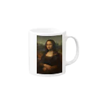 世界美術商店のモナ・リザ / Mona Lisa Mug :right side of the handle