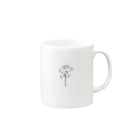 upeolupeoのつね Mug :right side of the handle