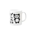 どうぶつらんどのぱんだ　だな Mug :right side of the handle