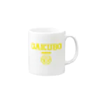 学歴の暴力大学 購買部の学歴の暴力 カレッジ-03 YELLOW Mug :right side of the handle