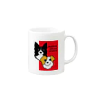 Bordercollie StreetのSKN-BCS1 Mug :right side of the handle