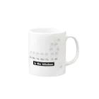 .Mのkitchen drinker Mug :right side of the handle