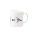 やちよ｜リアル鳥イラストのカモメじゃないよ Mug :right side of the handle