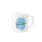 POPOMICHANのせかいのPOPOMIちCHANグッズ Mug :right side of the handle