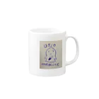 chittaのおーじお製薬 Mug :right side of the handle