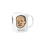 LalaHangeulのおじい３ズ Mug :right side of the handle