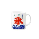 たまごシスターズのかき氷 Mug :right side of the handle