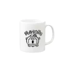 カリツォーのプロテクトータス Mug :right side of the handle