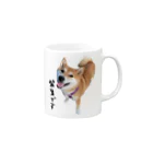 SHIBAOOOOOの柴生です Mug :right side of the handle