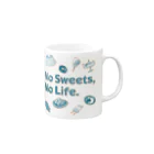 SU-KUのNo Sweets,No Life.Ⅱ Mug :right side of the handle
