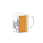 kagerumiのこうめは見た Mug :right side of the handle