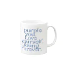 muni ムニのBTS taught us to 3words Mug :right side of the handle