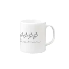 ゆづのほるん Mug :right side of the handle