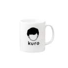 やまちのkuro 黒 マグカップの取っ手の右面