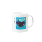 ピノぺろshopのぺろ泳ぎ Mug :right side of the handle