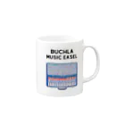 Vintage Synthesizers | aaaaakiiiiiのBuchla Music Easel Vintage Synthesizer Mug :right side of the handle