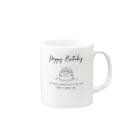 これいいかもTシャツ製作所のHappy Birthday　シンプル Mug :right side of the handle