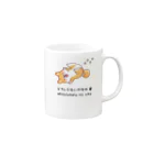 Sky00のしば犬拒否くん Mug :right side of the handle