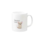 Bordercollie Streetのch-latte-2 Mug :right side of the handle