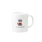 トーマス大森音楽工房の休憩するトーマス大森音楽工房 Mug :right side of the handle