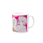 毎サプのもえぺろちゃんのこうやって大人になる Mug :right side of the handle