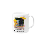 かまどキッチンの333-3333 羽枕ぴょんぴょこ(仮) Mug :right side of the handle