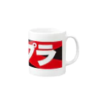 BlackJokesShopのコンプラ Mug :right side of the handle