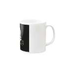 mizuno suzunoのdark landscape Mug :right side of the handle