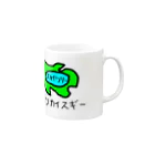 かーかもコーヒー 島袋の東京ツカイスギー Mug :right side of the handle