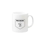 Gag-kawaiiショップのスヌーピーっぽい犬 Mug :right side of the handle