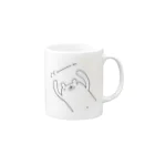 にしもんのキャラクターグッズのぐでーん Mug :right side of the handle